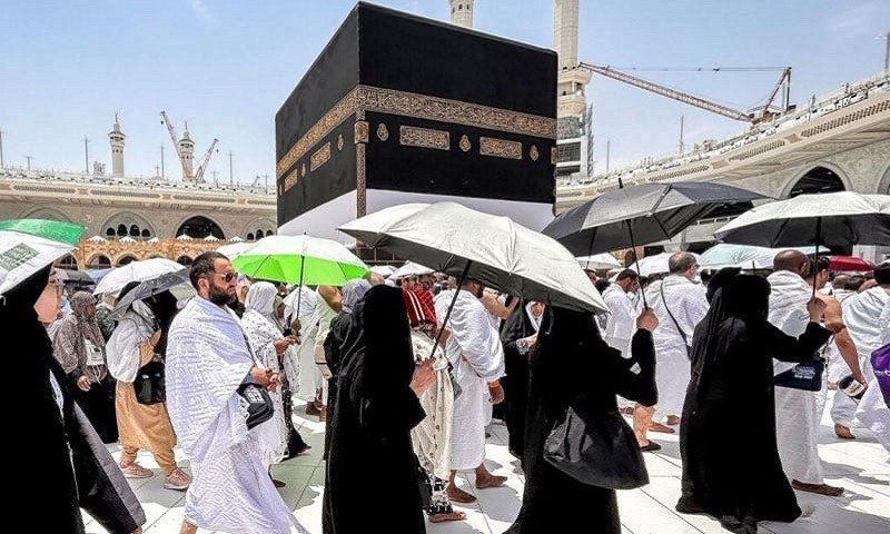 17 Bangladeshi Pilgrims Die During Hajj