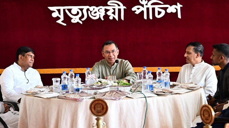 Desired Bangladesh will Emerge from Everyone’s Responsible Role: Prime Minister