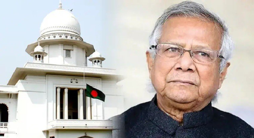 Writ Filed Seeking Probe into All Activities of Dr. Yunus-Led Government