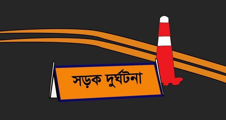 281 Killed in Road Accidents During Eid Journeys