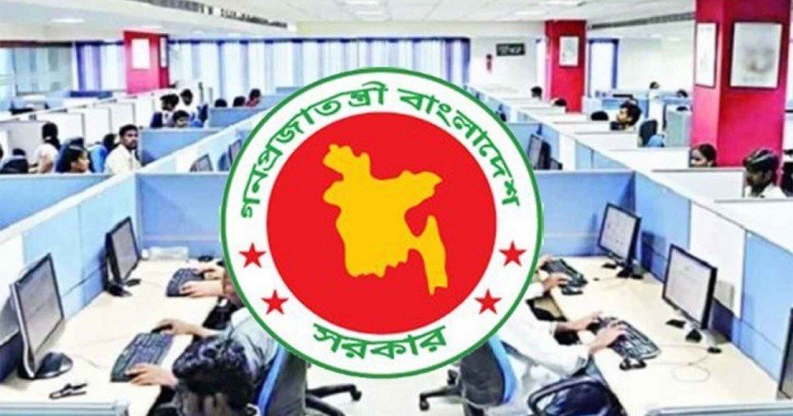 Offices and Businesses Resume Operations Today After Eid Break